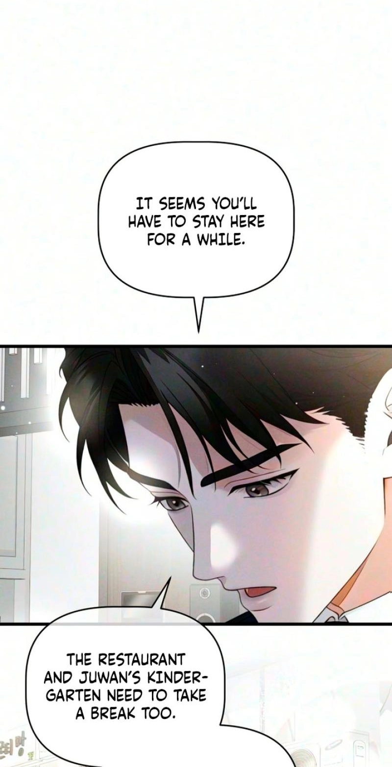 Damned Submission Chapter 29 page 29
