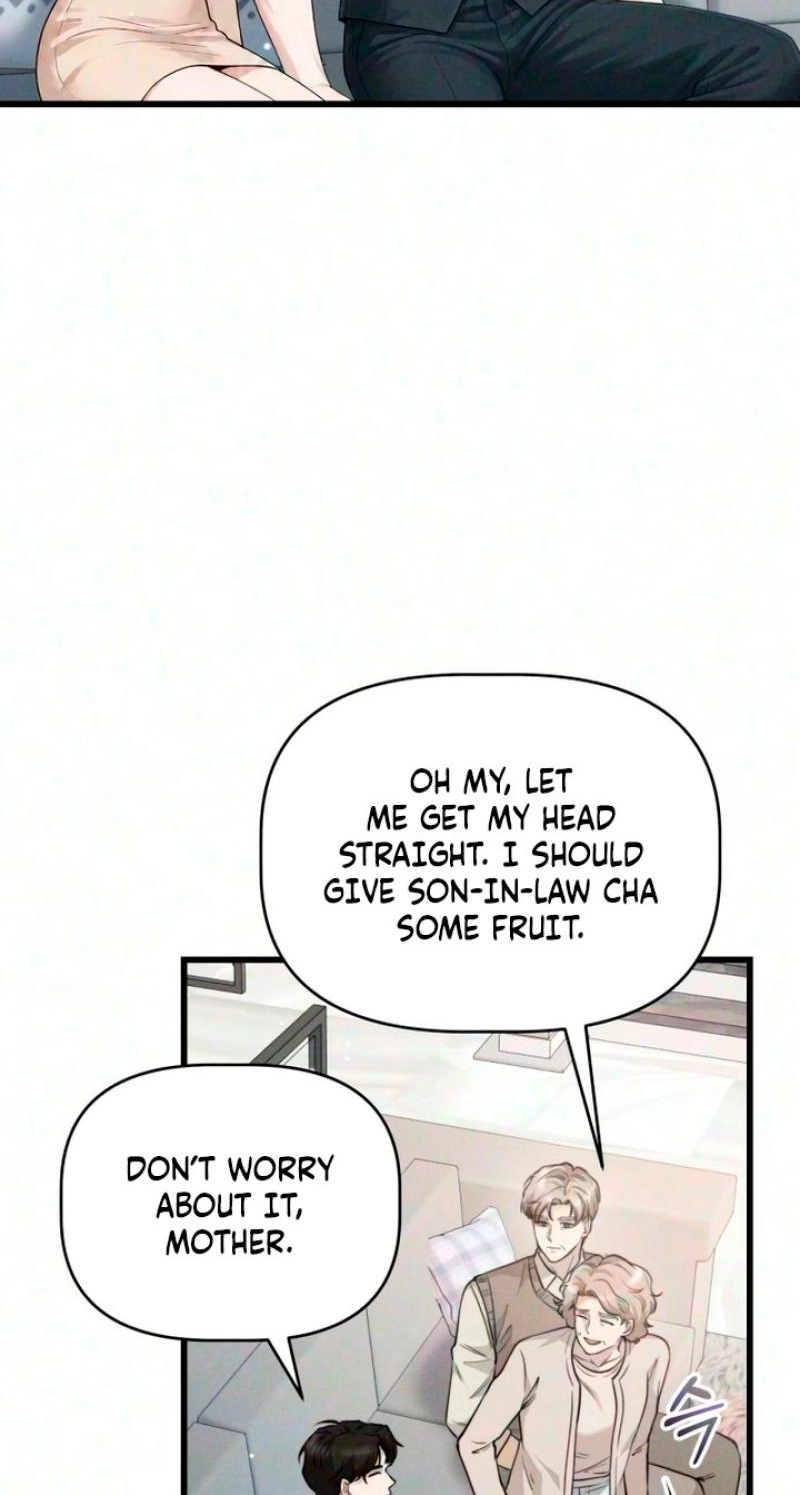 Damned Submission Chapter 29 page 48