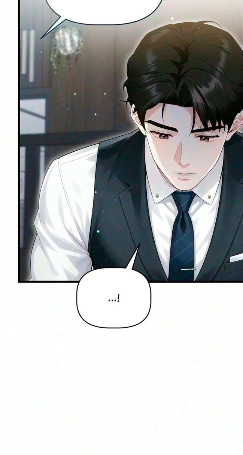 Damned Submission Chapter 29 page 57