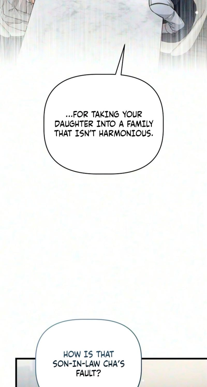 Damned Submission Chapter 29 page 56