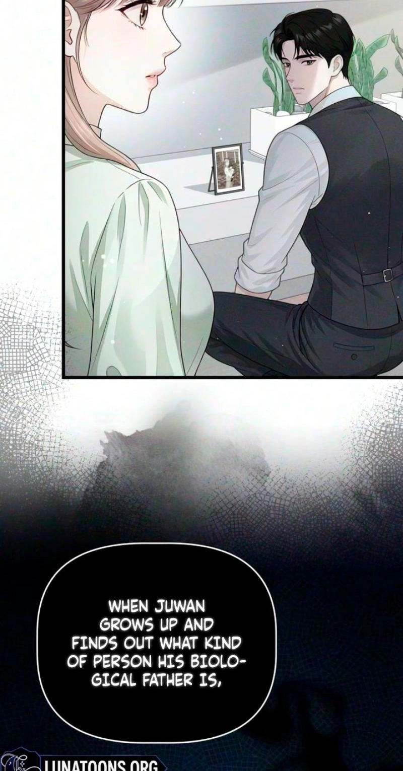 Damned Submission Chapter 29 page 76