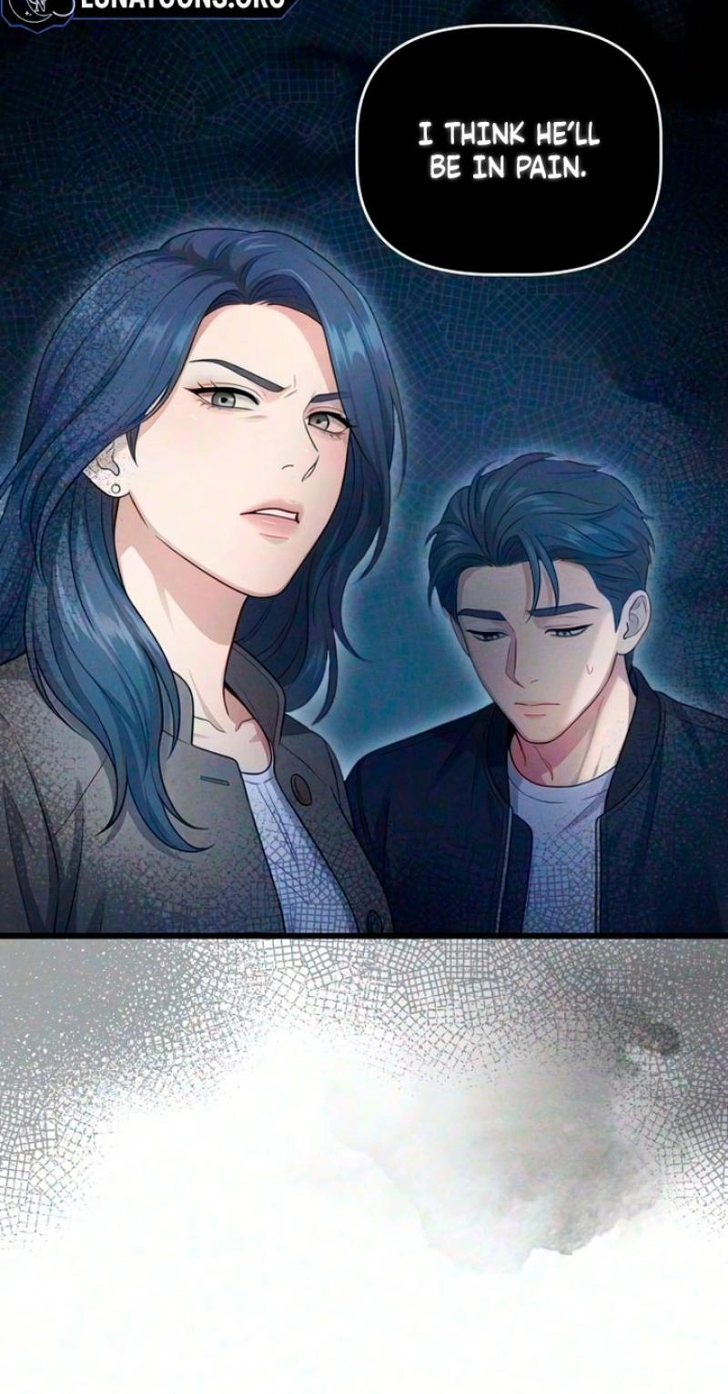 Damned Submission Chapter 29 page 77