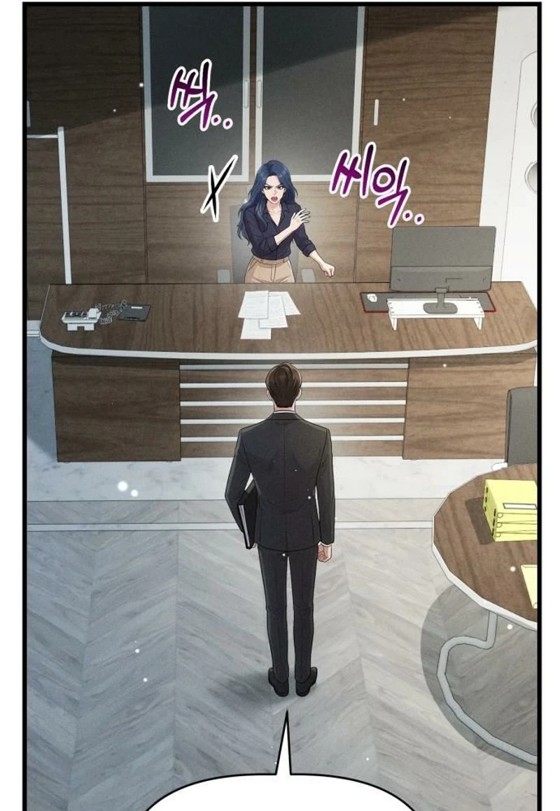 Damned Submission Chapter 30 page 6