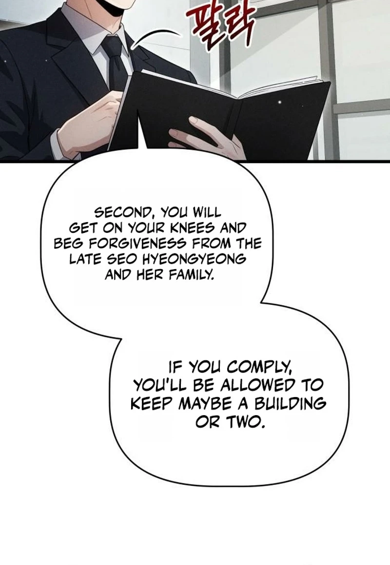 Damned Submission Chapter 30 page 8