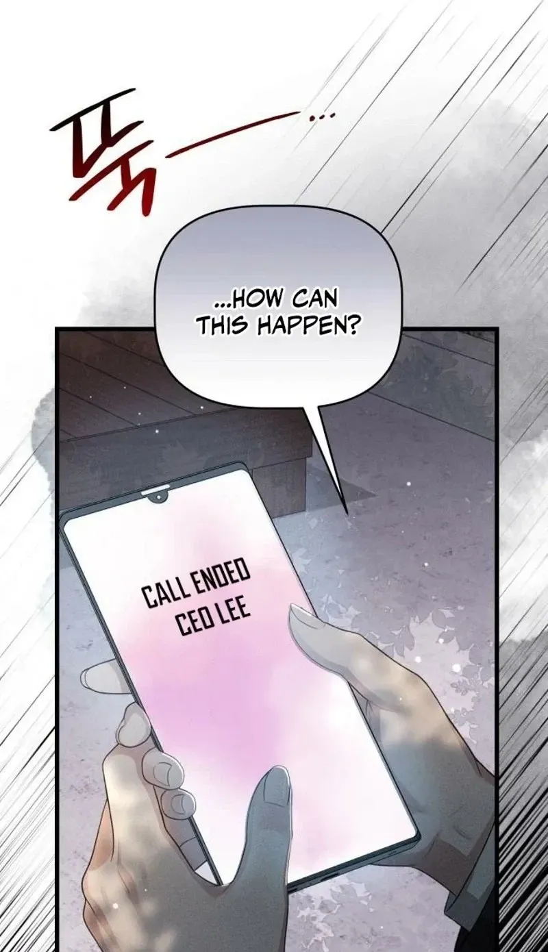Damned Submission Chapter 30 page 50
