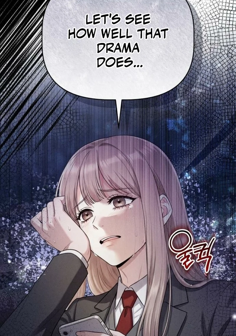 Damned Submission Chapter 30 page 53