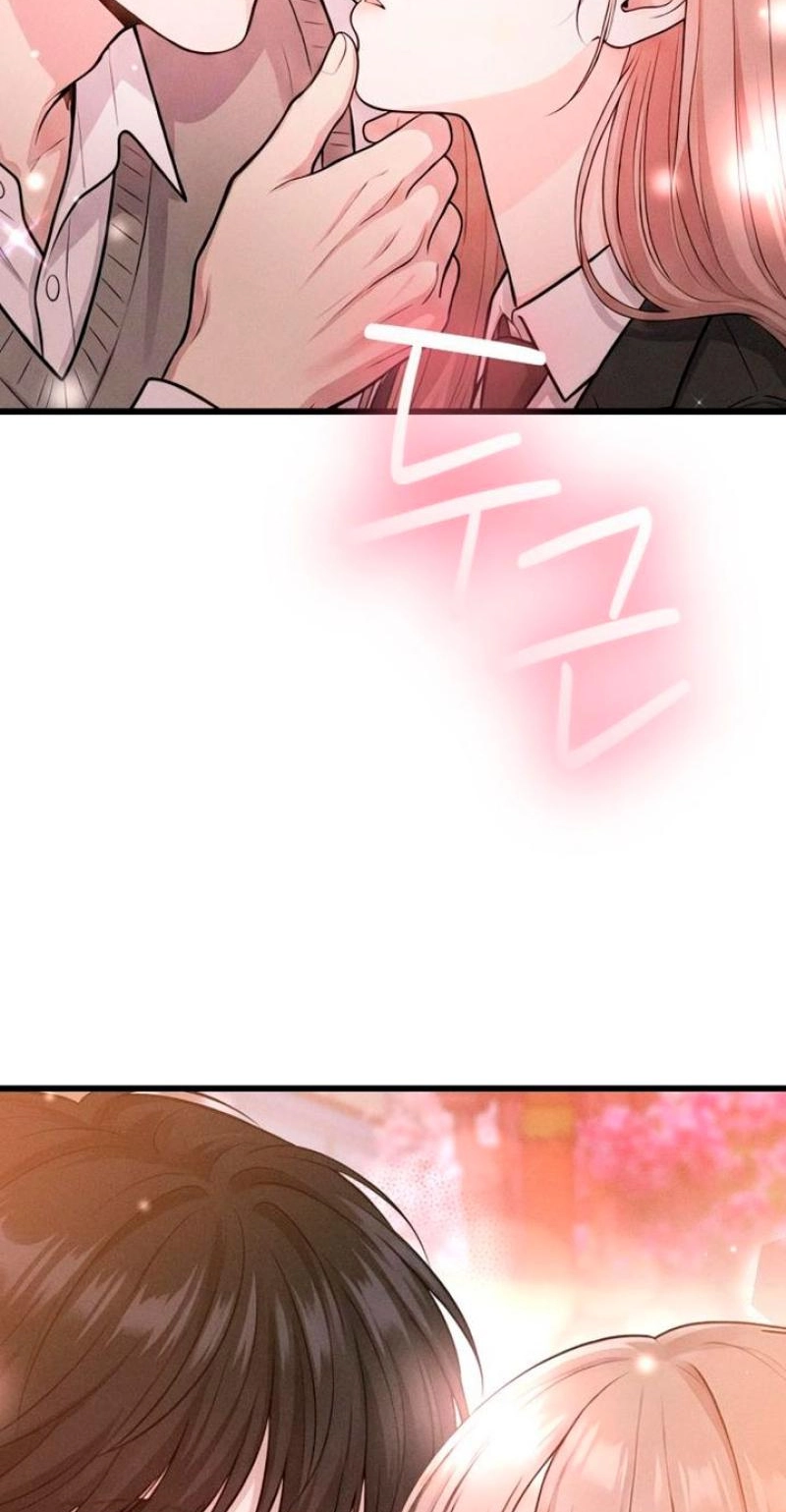 Damned Submission Chapter 31 page 3