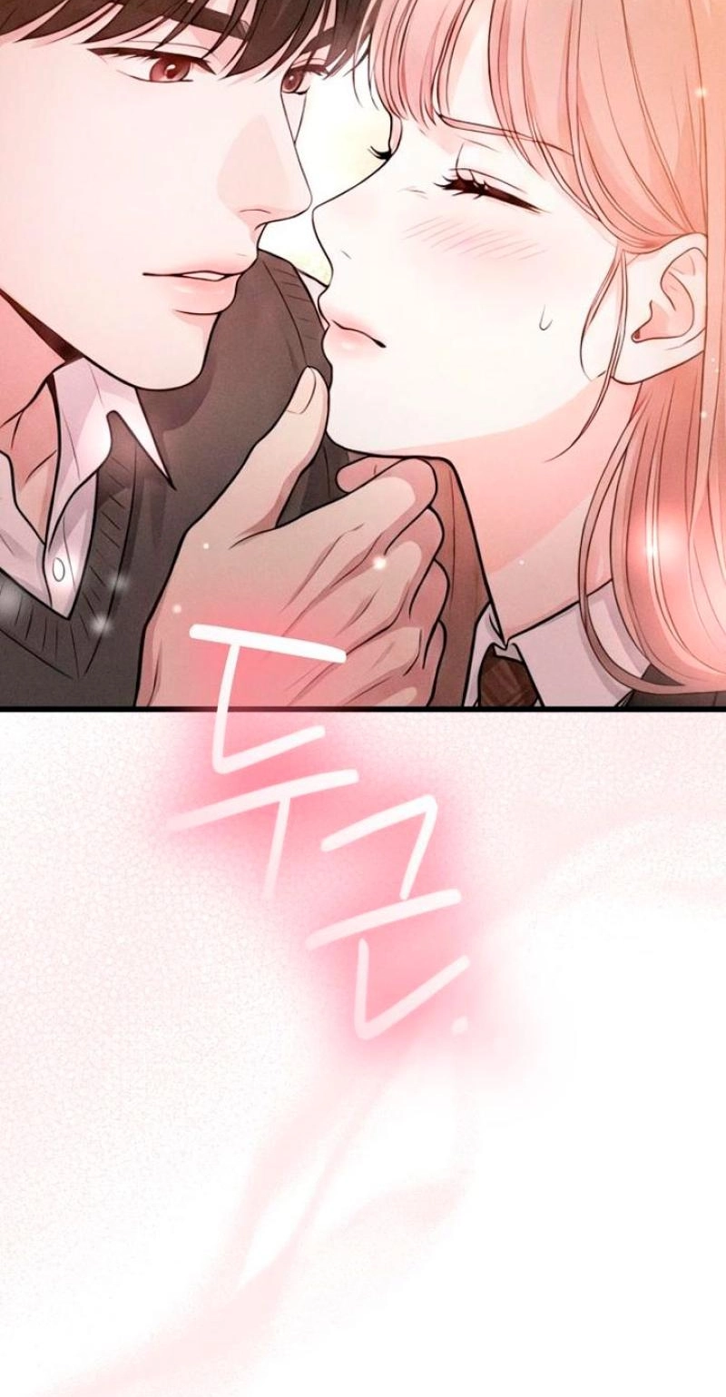 Damned Submission Chapter 31 page 4