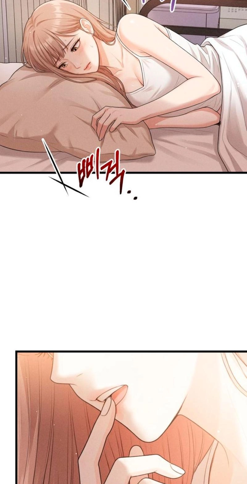 Damned Submission Chapter 31 page 21