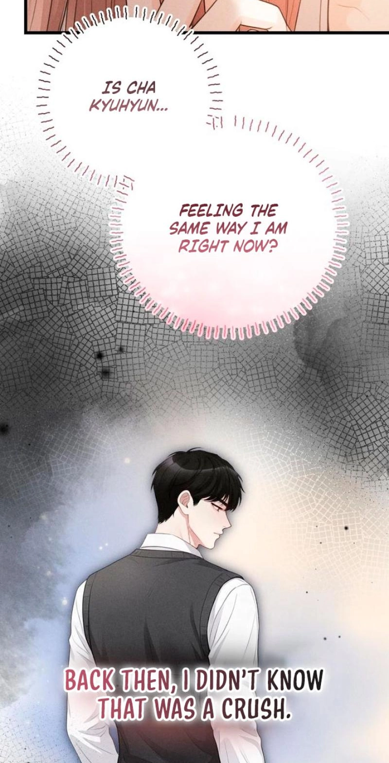 Damned Submission Chapter 31 page 22