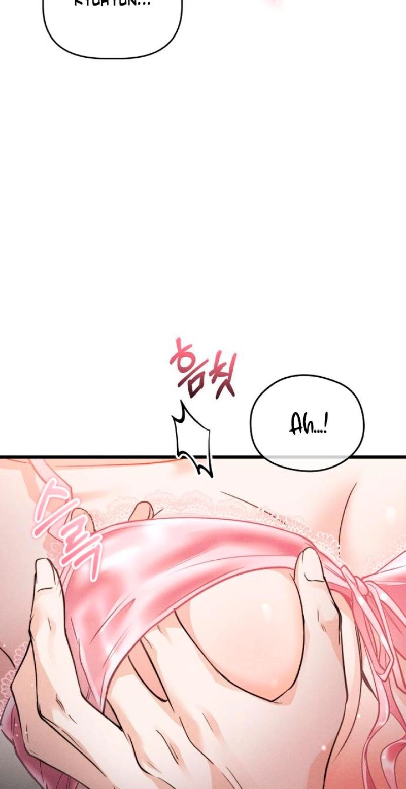 Damned Submission Chapter 31 page 36