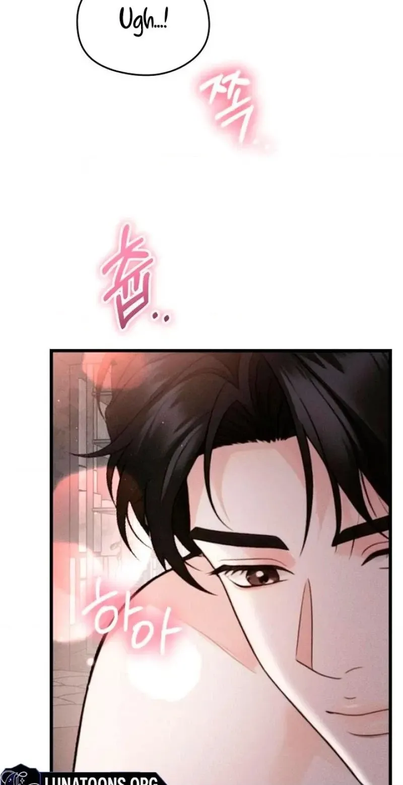 Damned Submission Chapter 31 page 40