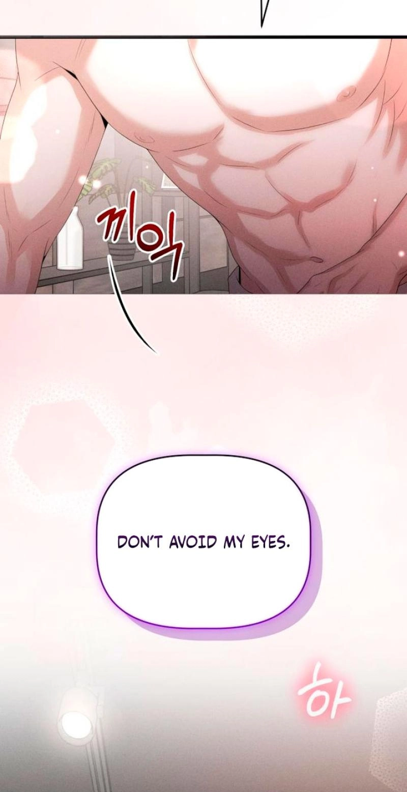 Damned Submission Chapter 31 page 43