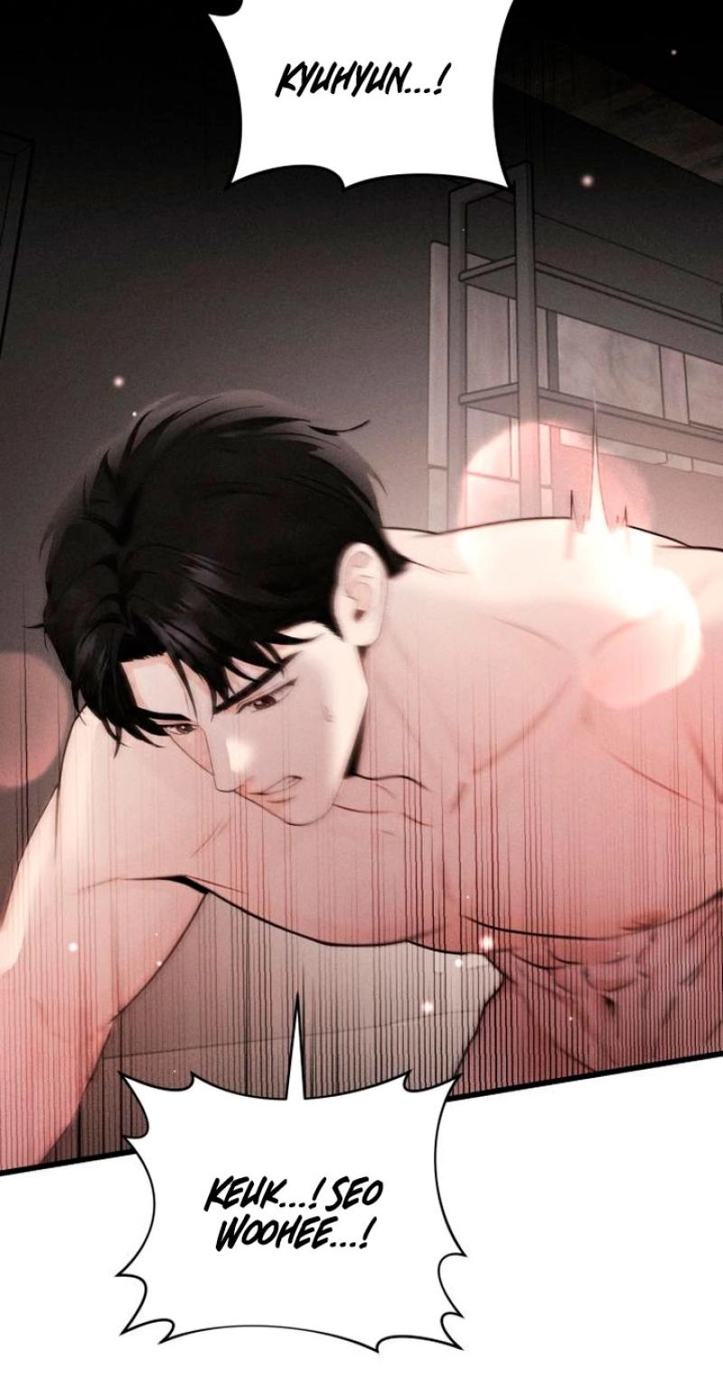 Damned Submission Chapter 31 page 49