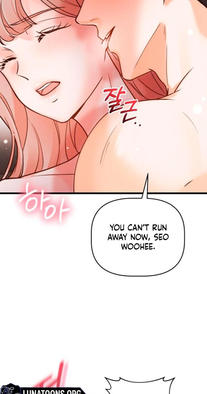 Damned Submission Chapter 31 page 52