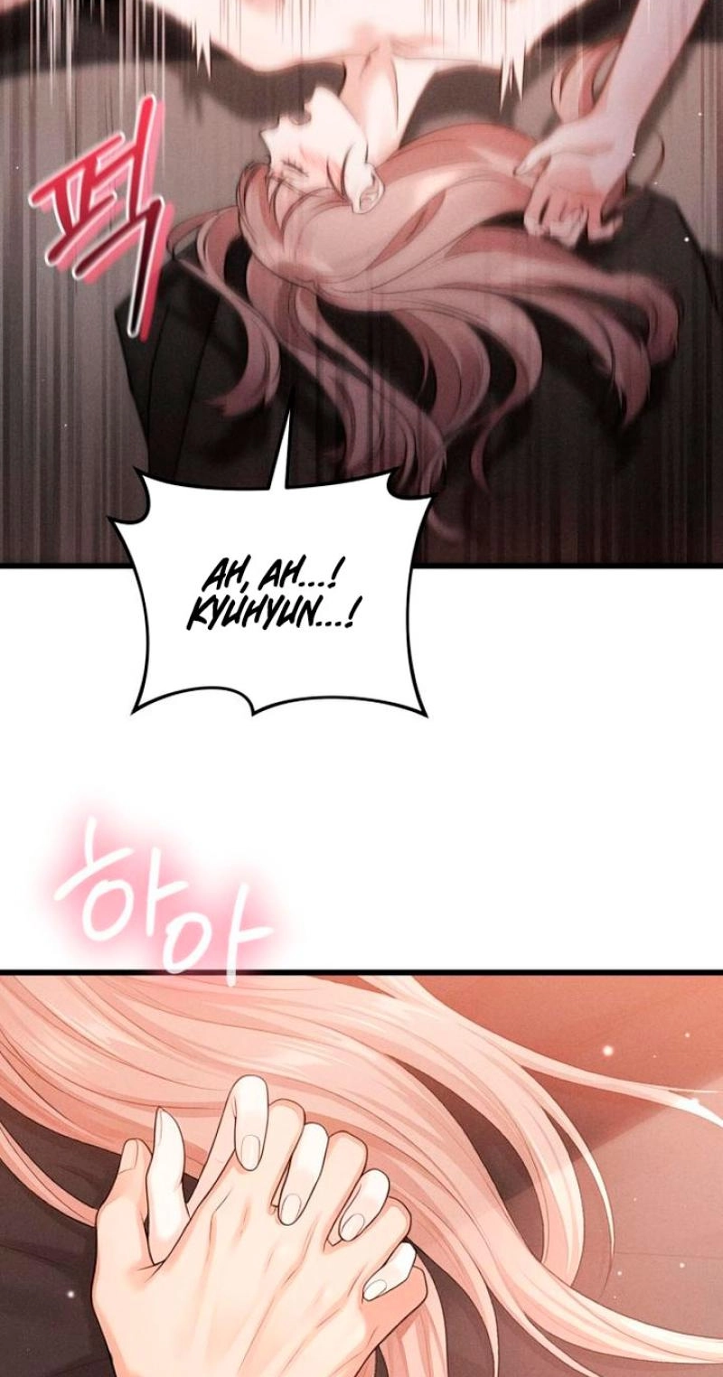 Damned Submission Chapter 31 page 54