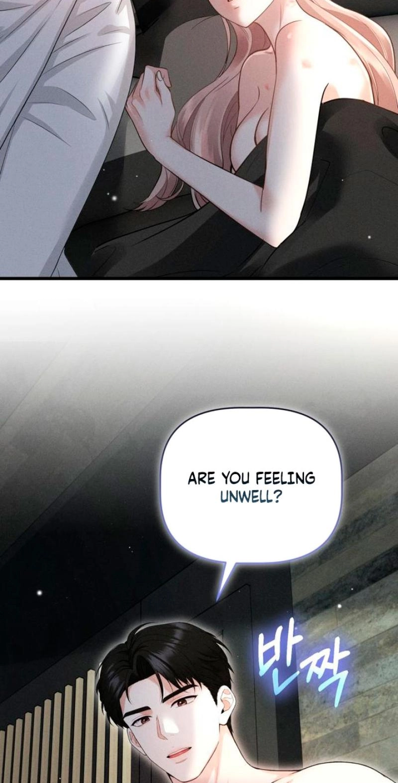 Damned Submission Chapter 31 page 61