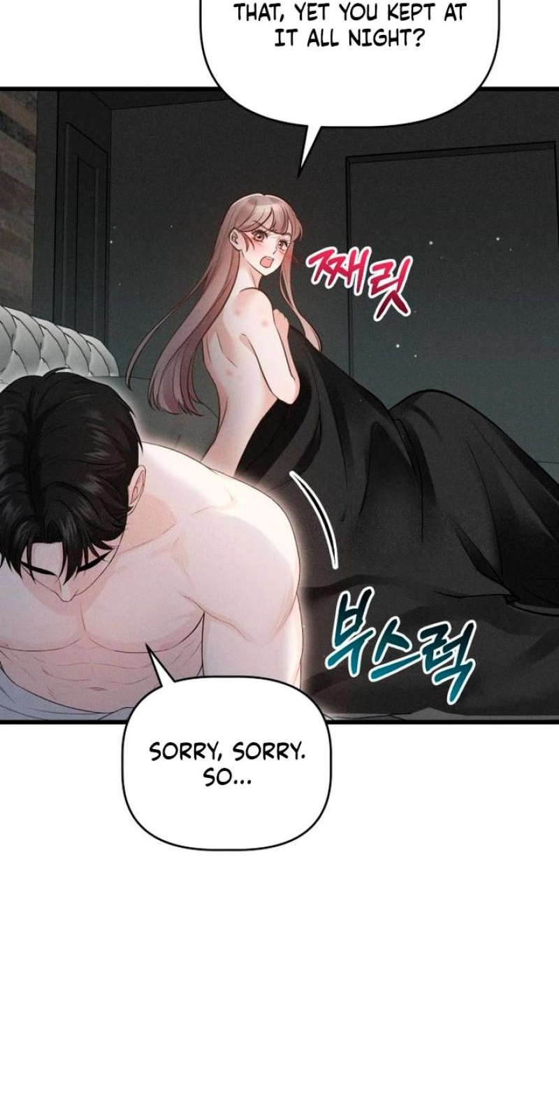 Damned Submission Chapter 31 page 68