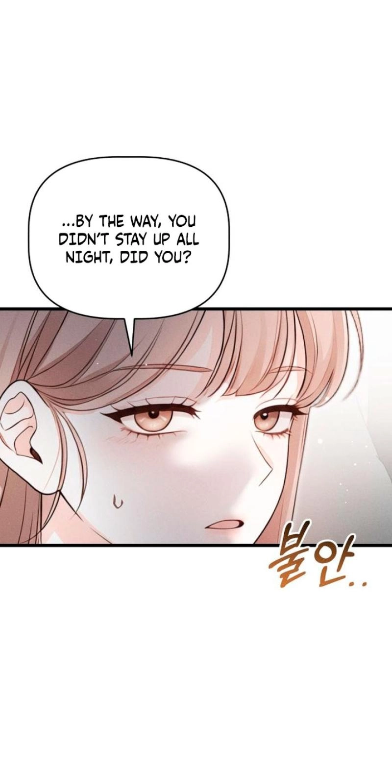 Damned Submission Chapter 31 page 75