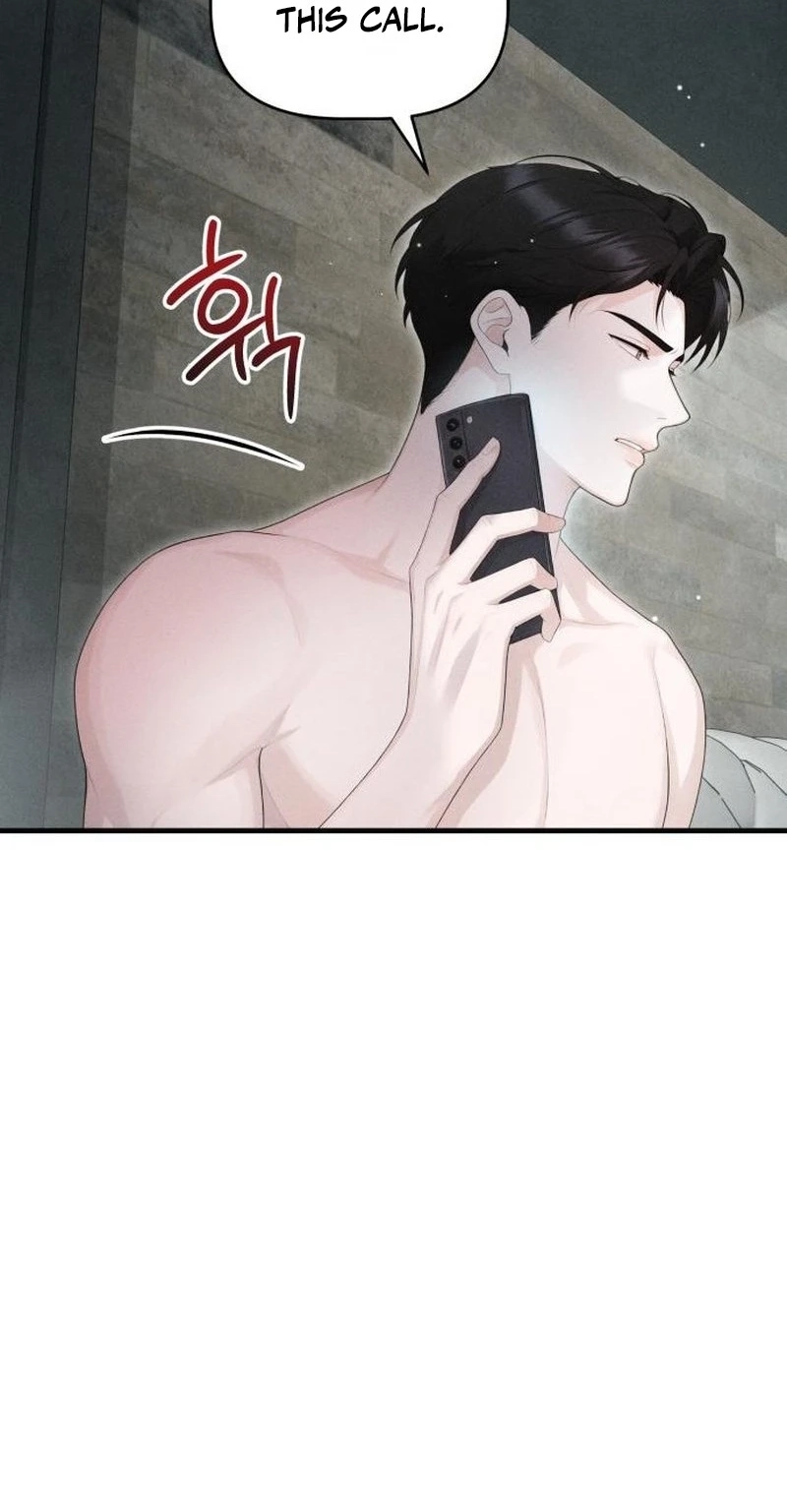 Damned Submission Chapter 32 page 5