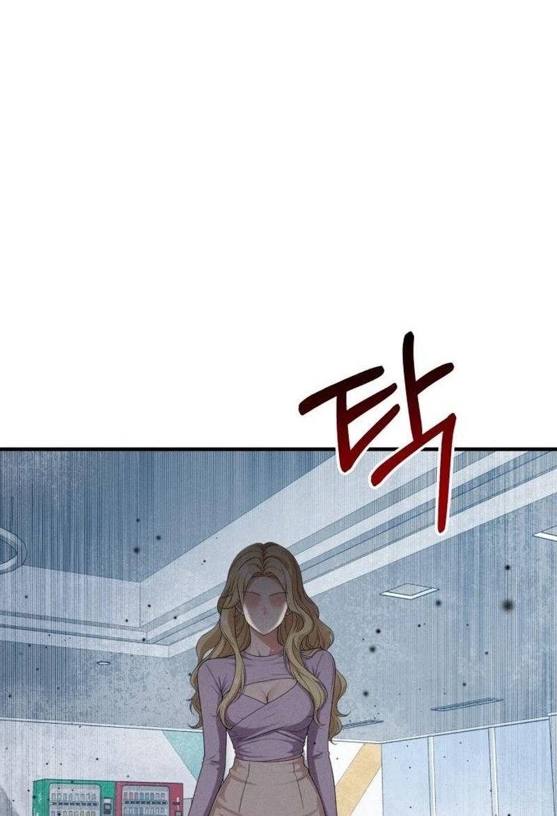 Damned Submission Chapter 32 page 25