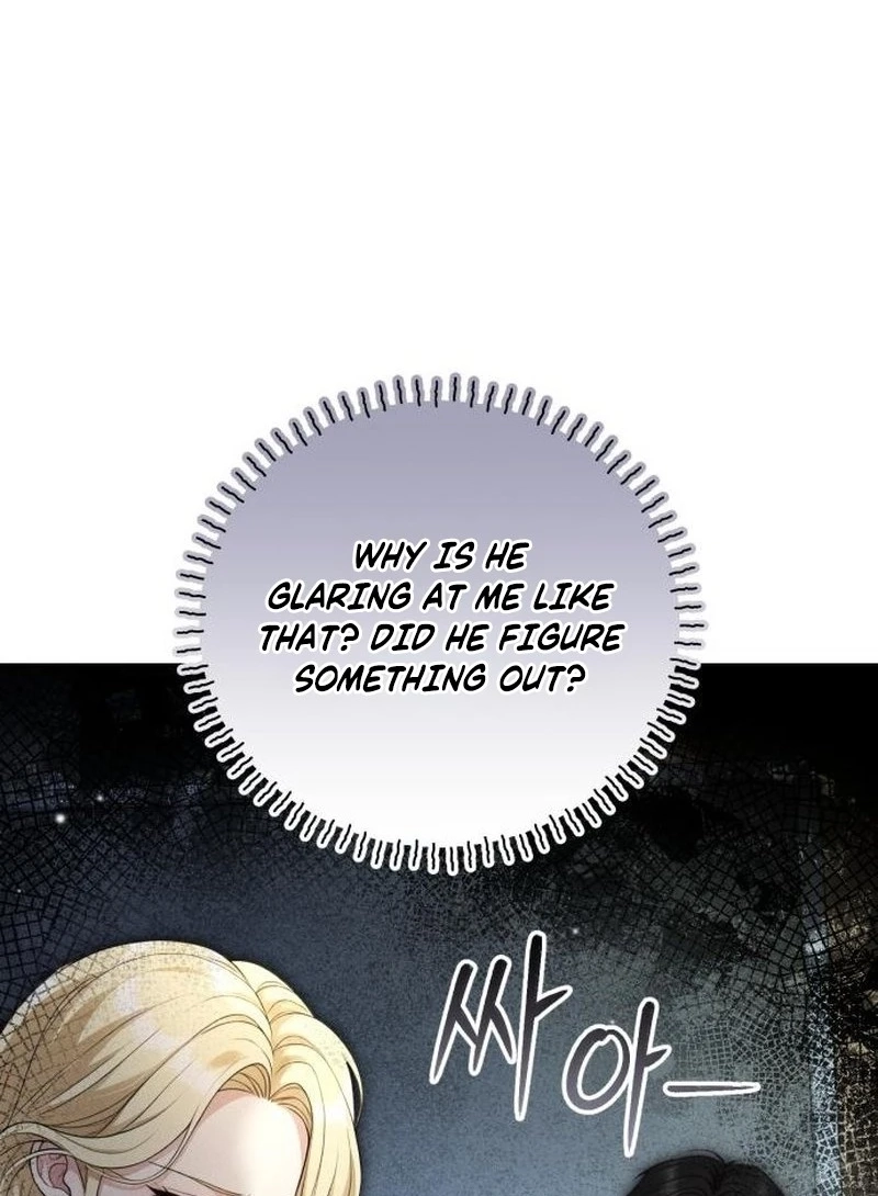 Damned Submission Chapter 32 page 41