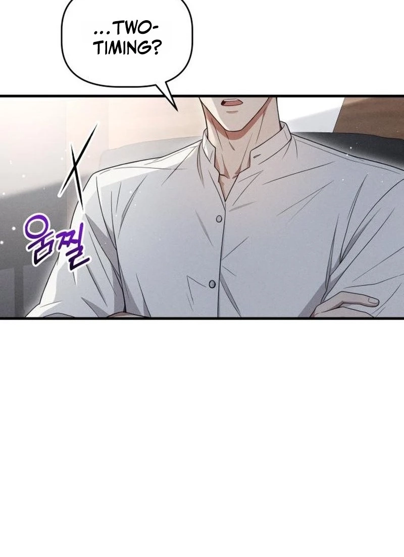 Damned Submission Chapter 32 page 52