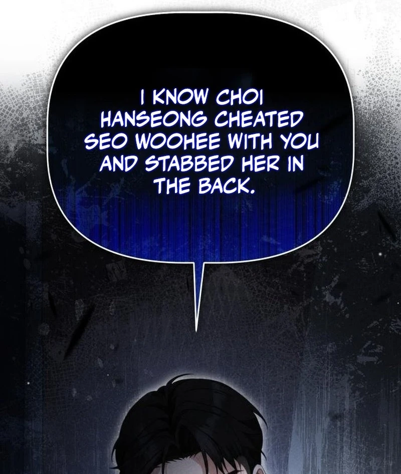 Damned Submission Chapter 32 page 56