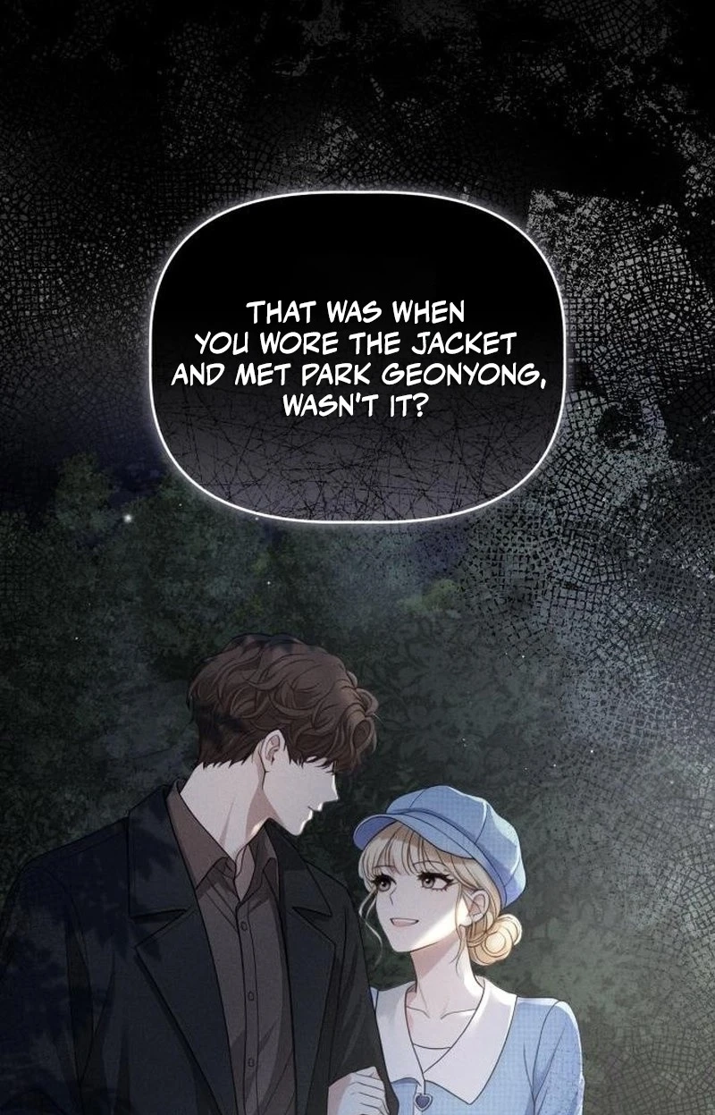Damned Submission Chapter 32 page 69