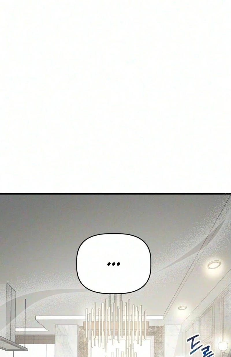 Damned Submission Chapter 34 page 13