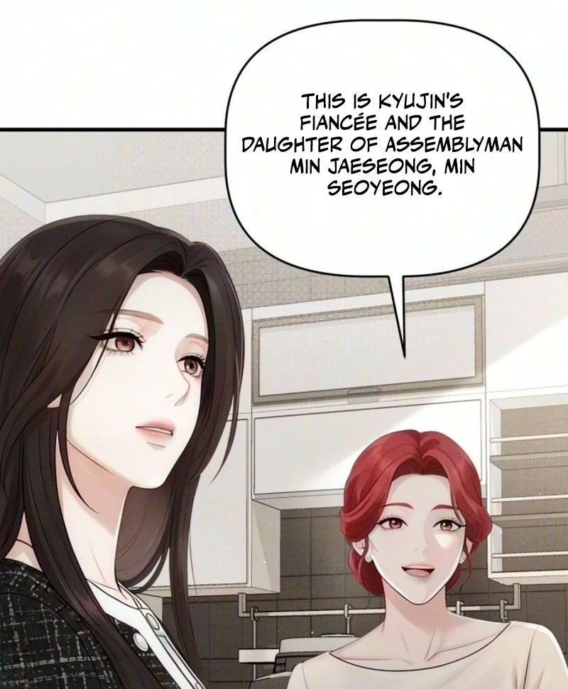 Damned Submission Chapter 34 page 3