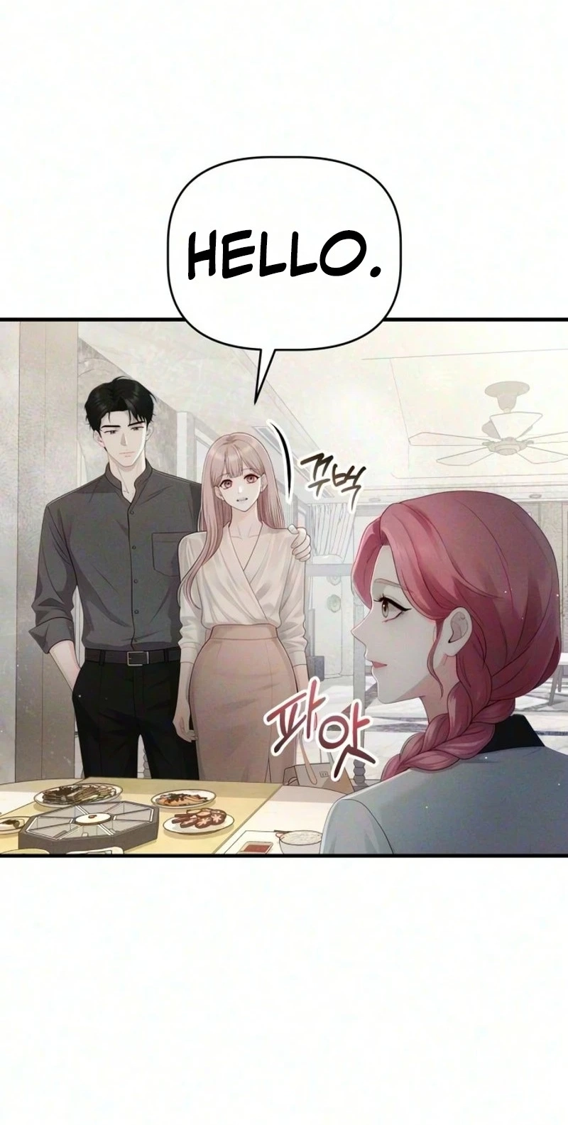 Damned Submission Chapter 34 page 9