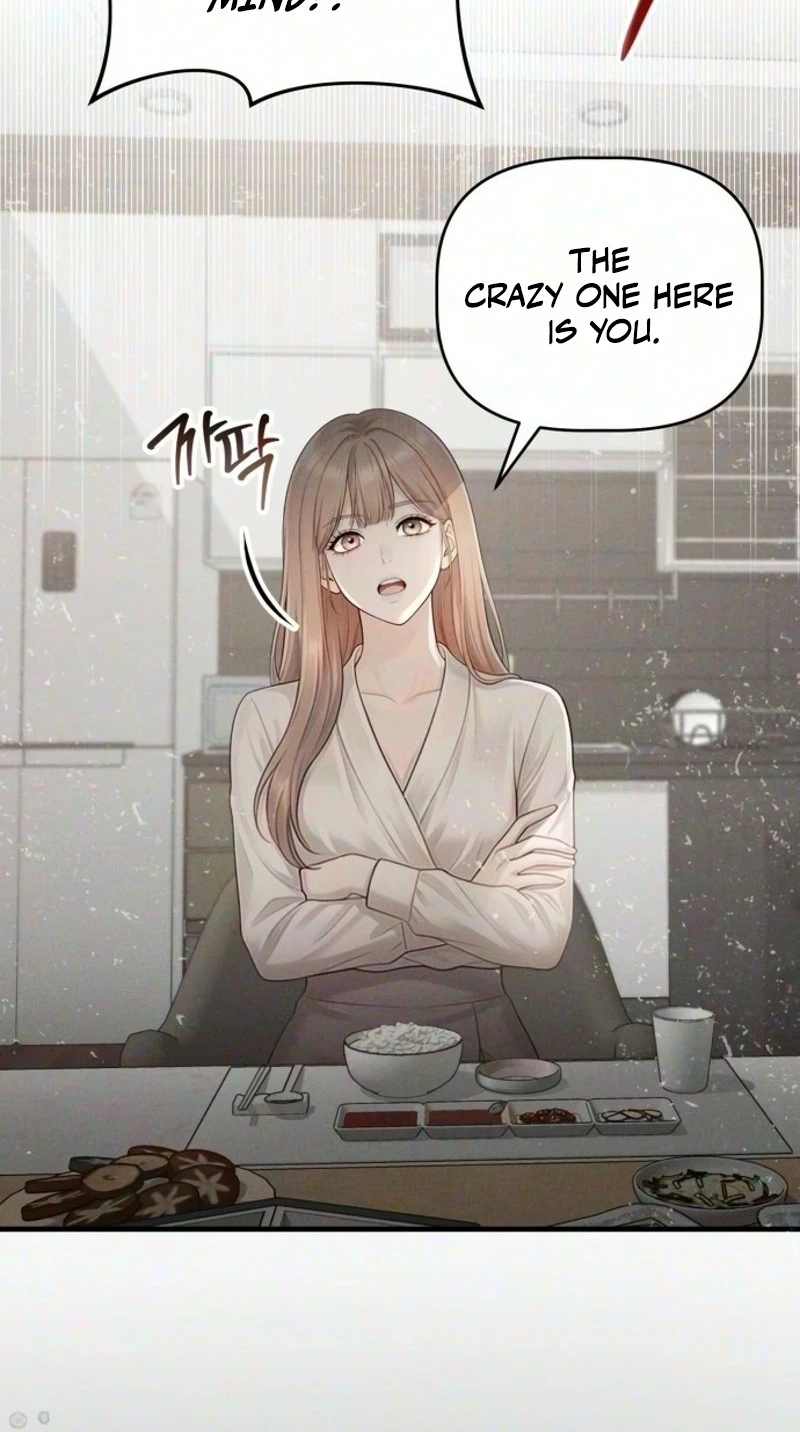 Damned Submission Chapter 34 page 24
