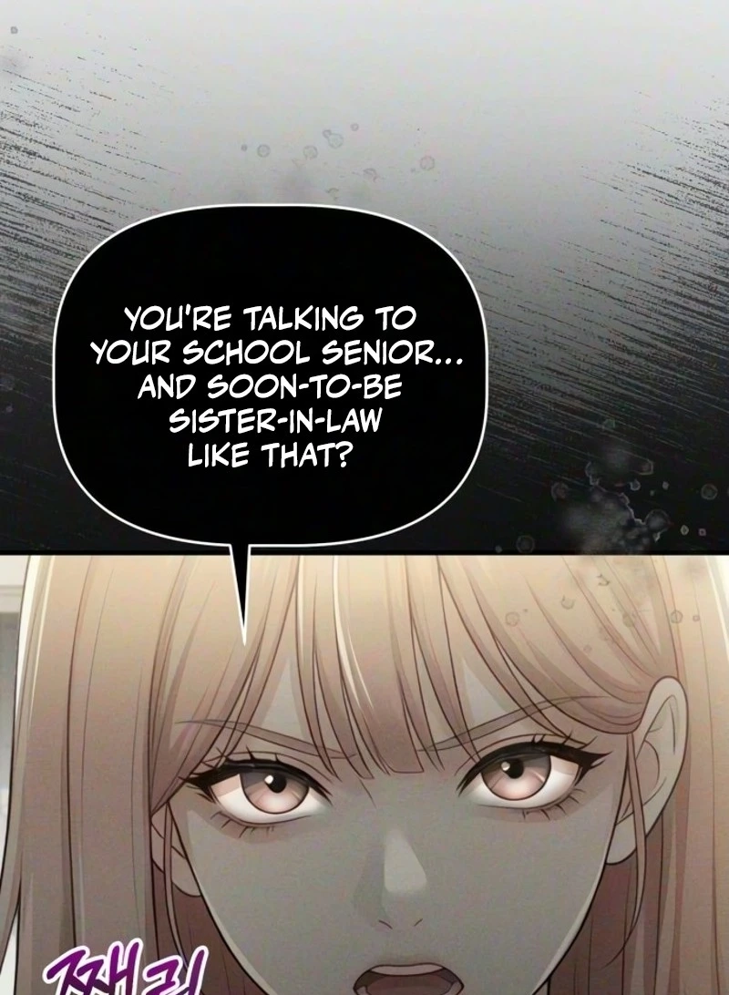 Damned Submission Chapter 34 page 25