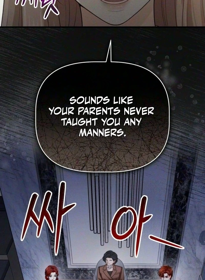 Damned Submission Chapter 34 page 26