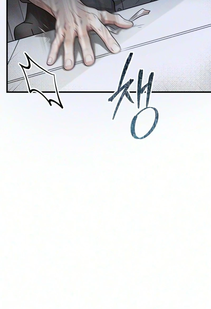Damned Submission Chapter 34 page 33