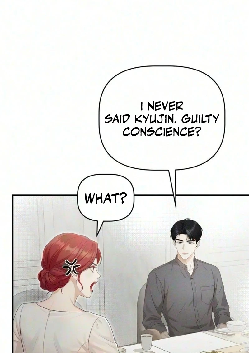 Damned Submission Chapter 34 page 37