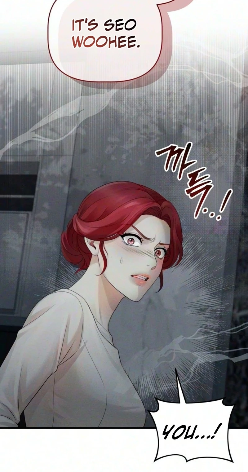 Damned Submission Chapter 34 page 42