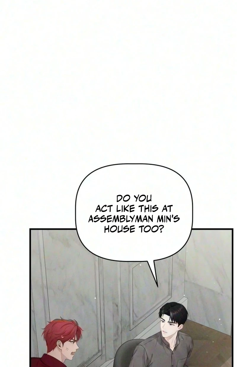 Damned Submission Chapter 34 page 43