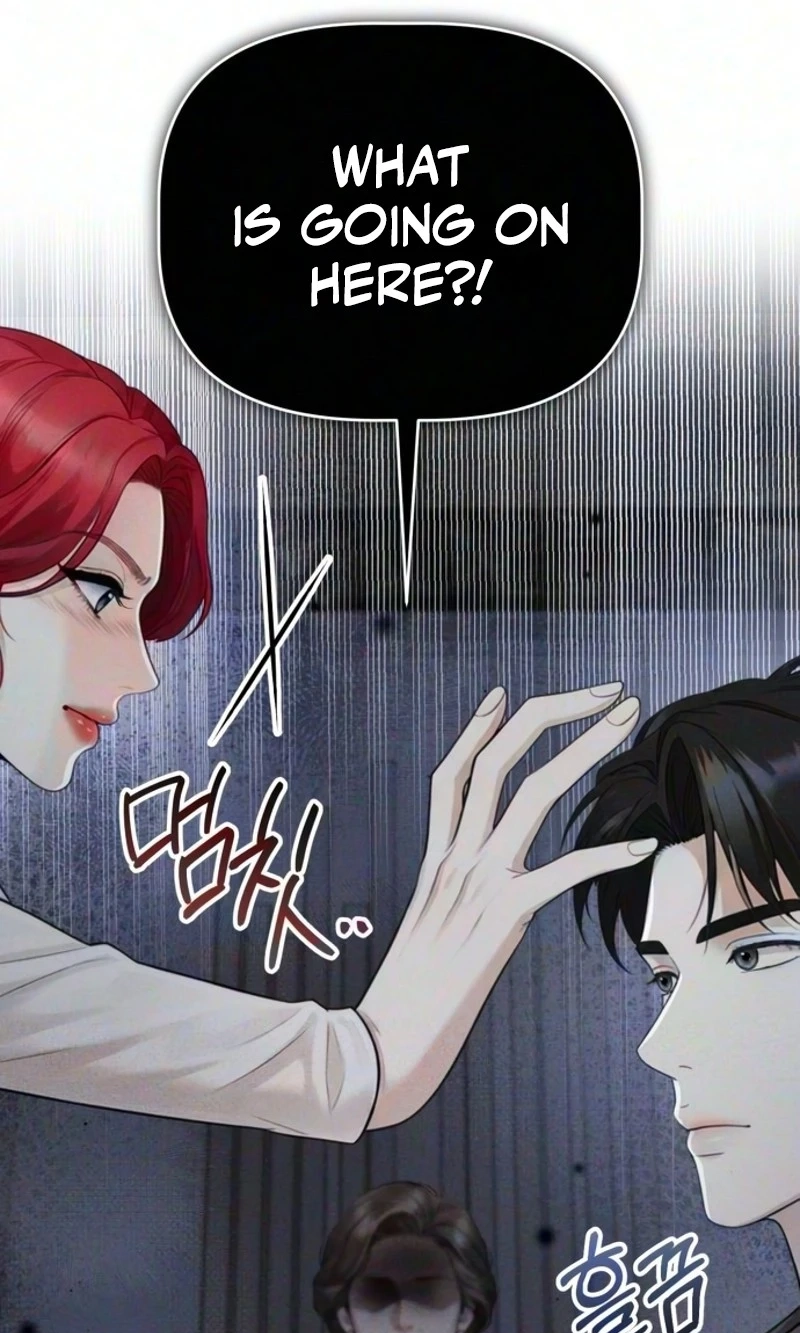 Damned Submission Chapter 34 page 52
