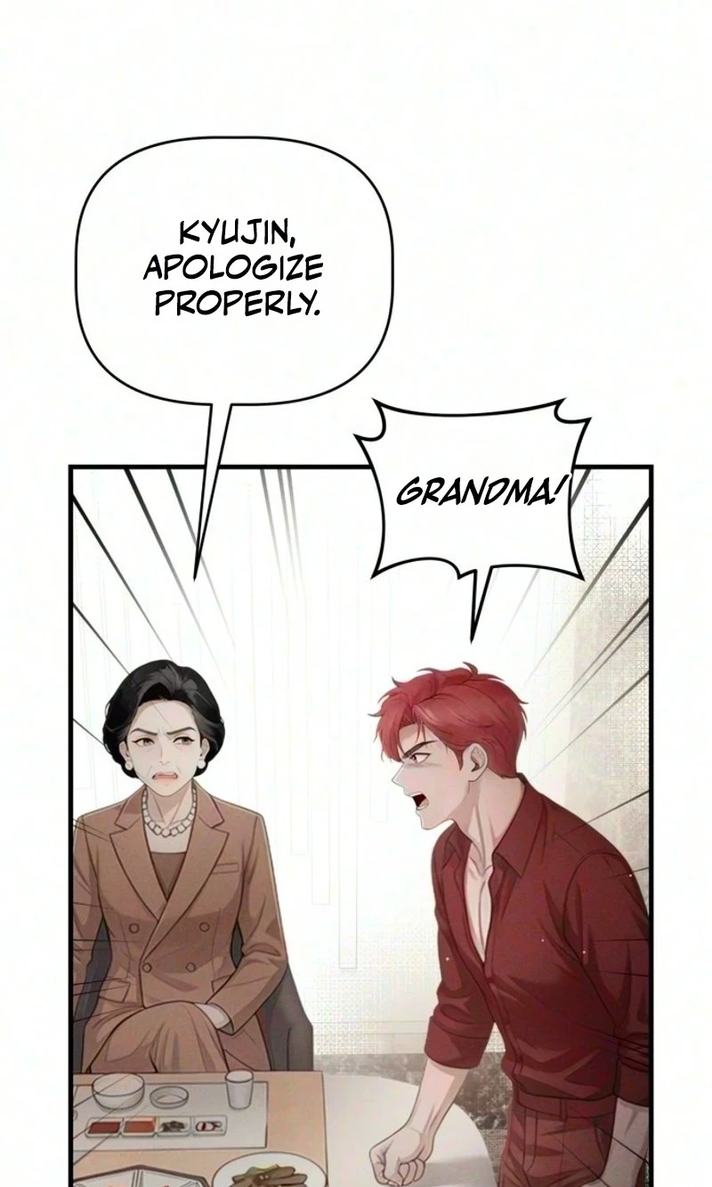 Damned Submission Chapter 34 page 58