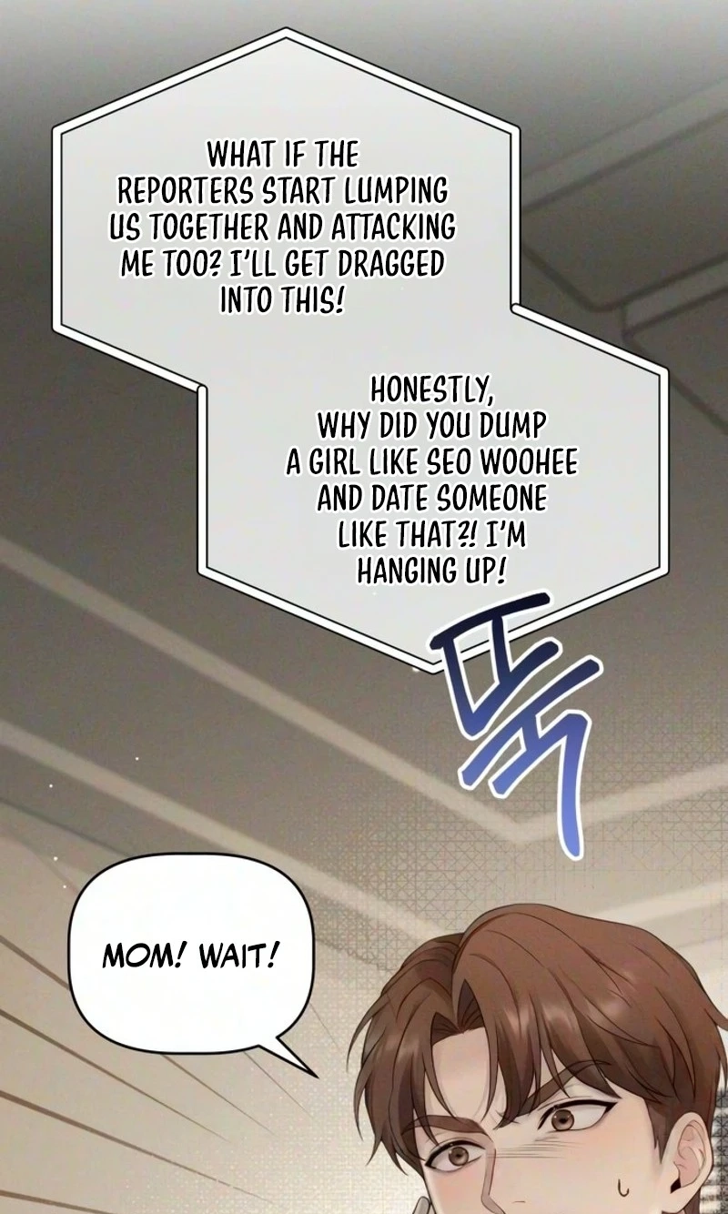 Damned Submission Chapter 36 page 19