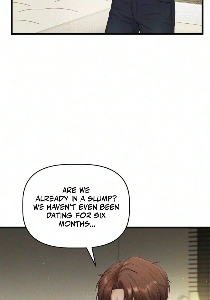 Damned Submission Chapter 36 page 5