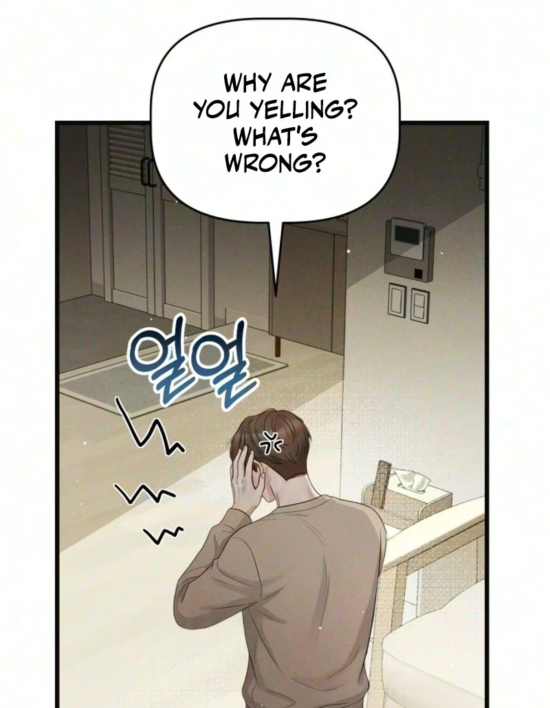 Damned Submission Chapter 36 page 9