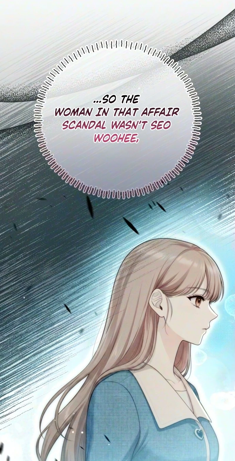 Damned Submission Chapter 36 page 15