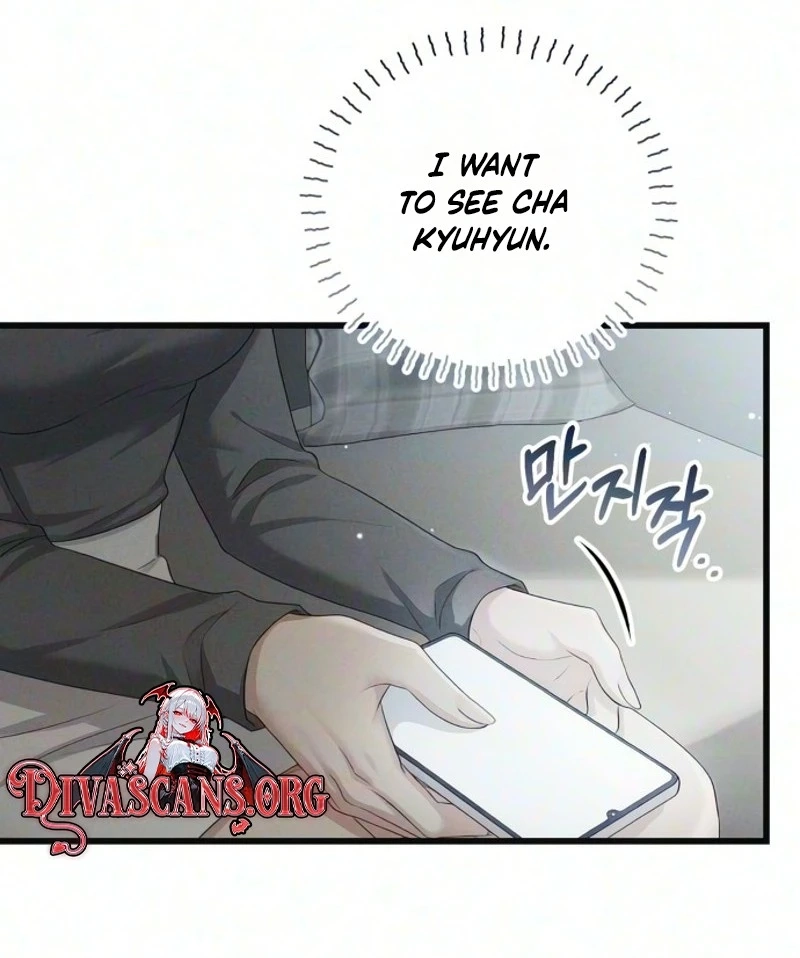 Damned Submission Chapter 36 page 37