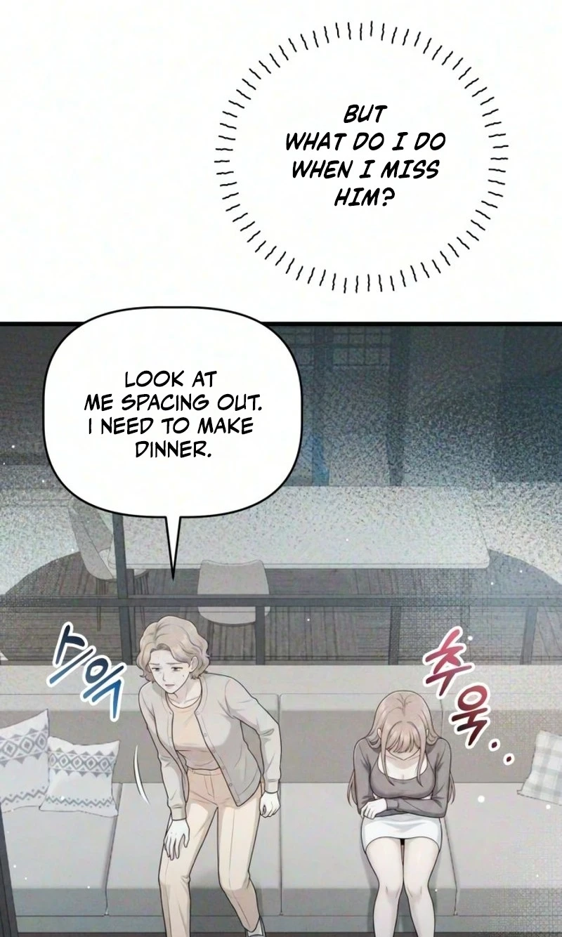 Damned Submission Chapter 36 page 46