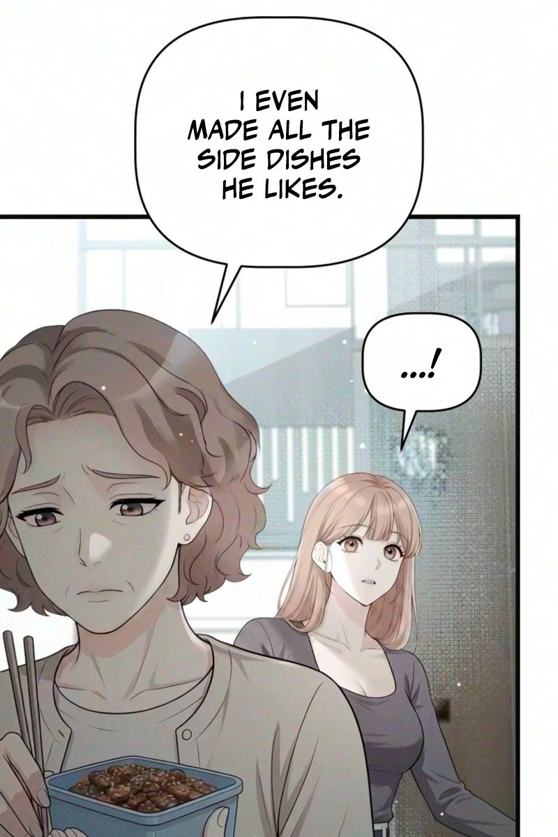 Damned Submission Chapter 36 page 51