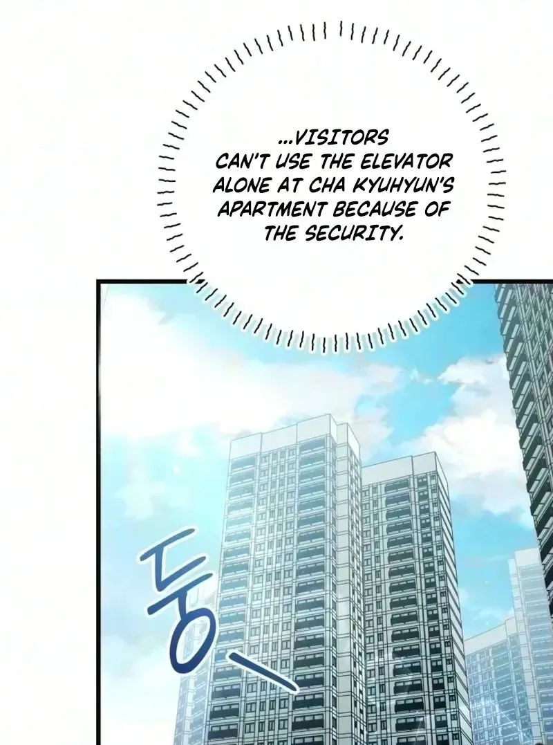 Damned Submission Chapter 36 page 60