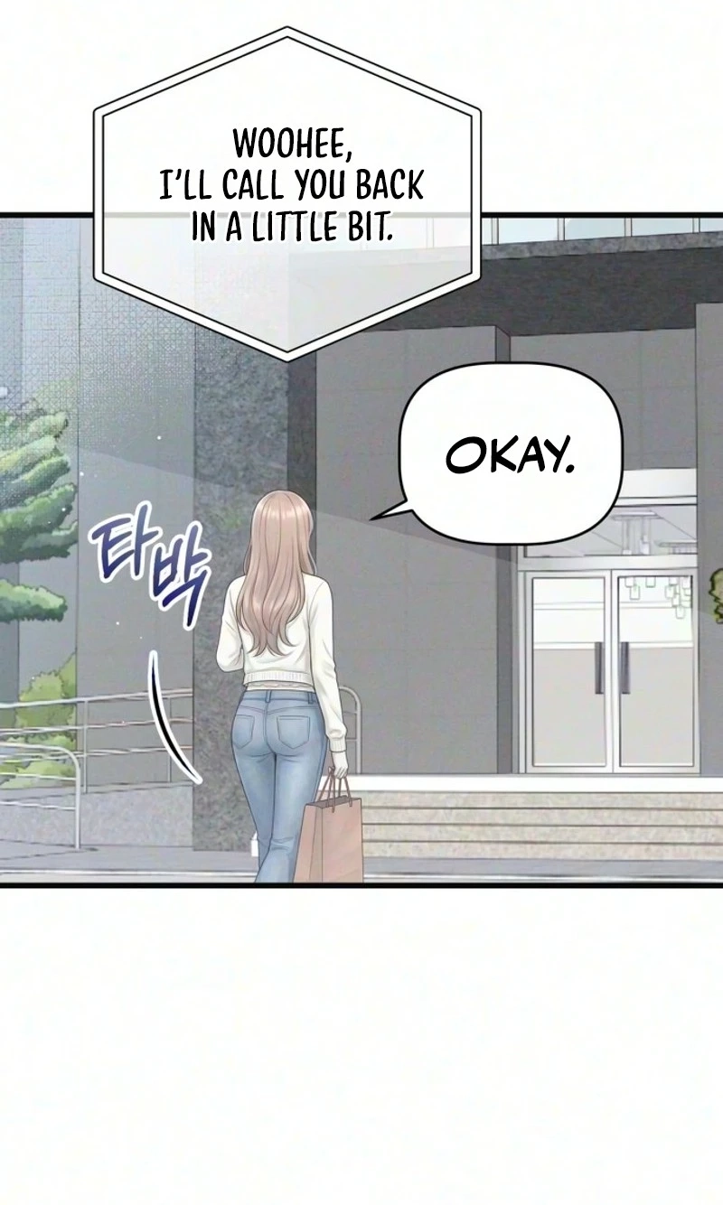 Damned Submission Chapter 36 page 69